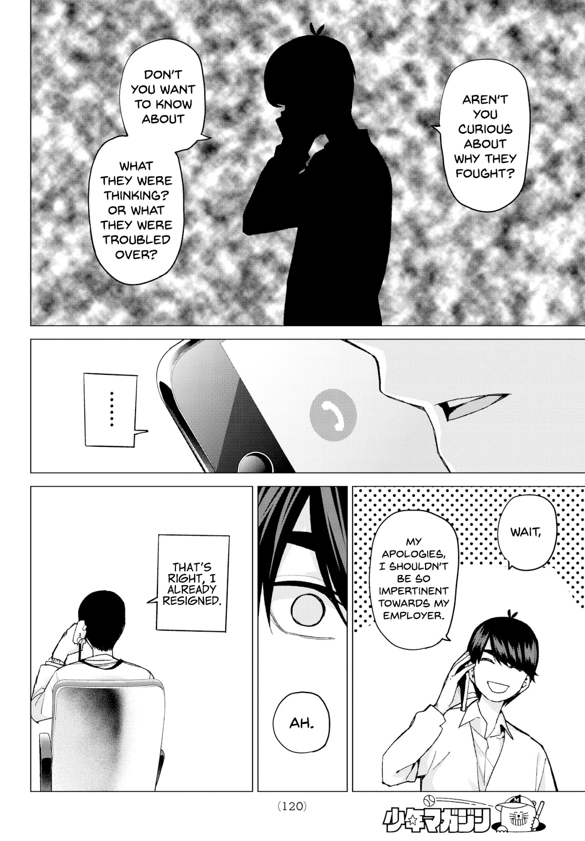 Go-Toubun no Hanayome Chapter 48 page 17 - Chapter 48: Seven Goodbyes ⑩