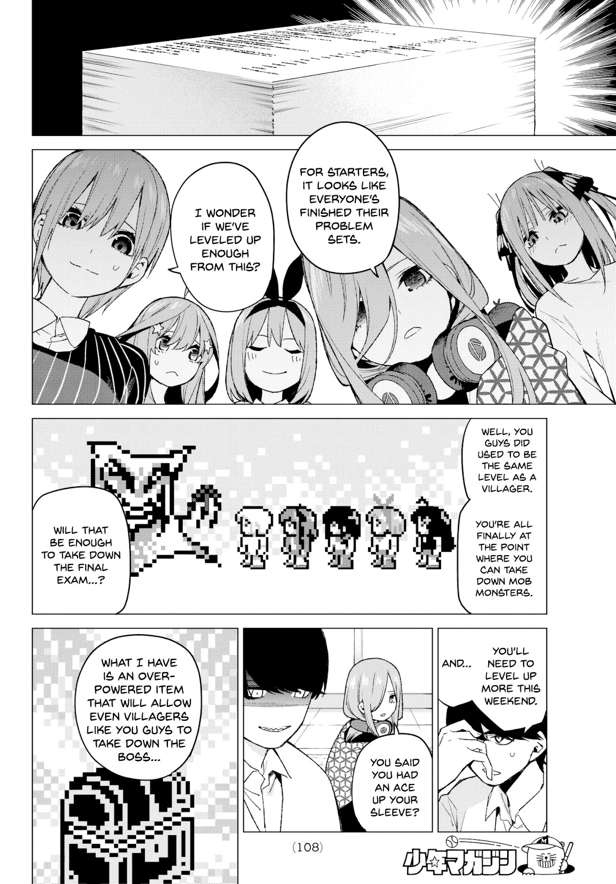 Go-Toubun no Hanayome Chapter 48 page 6 - Chapter 48: Seven Goodbyes ⑩