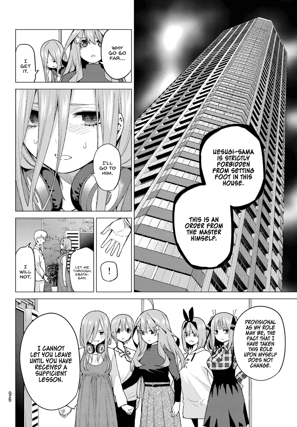 Go-Toubun no Hanayome Chapter 49 page 11 - Chapter 49: Seven Goodbyes ⑪