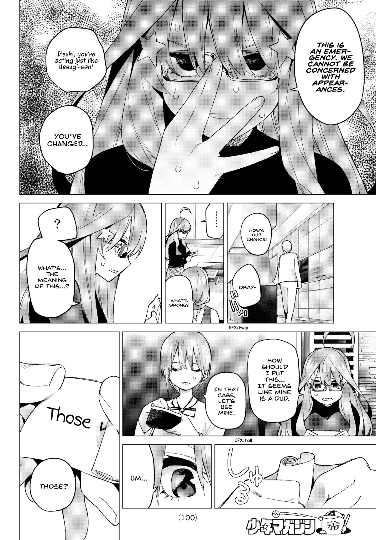 Go-Toubun no Hanayome Chapter 49 page 15 - Chapter 49: Seven Goodbyes ⑪