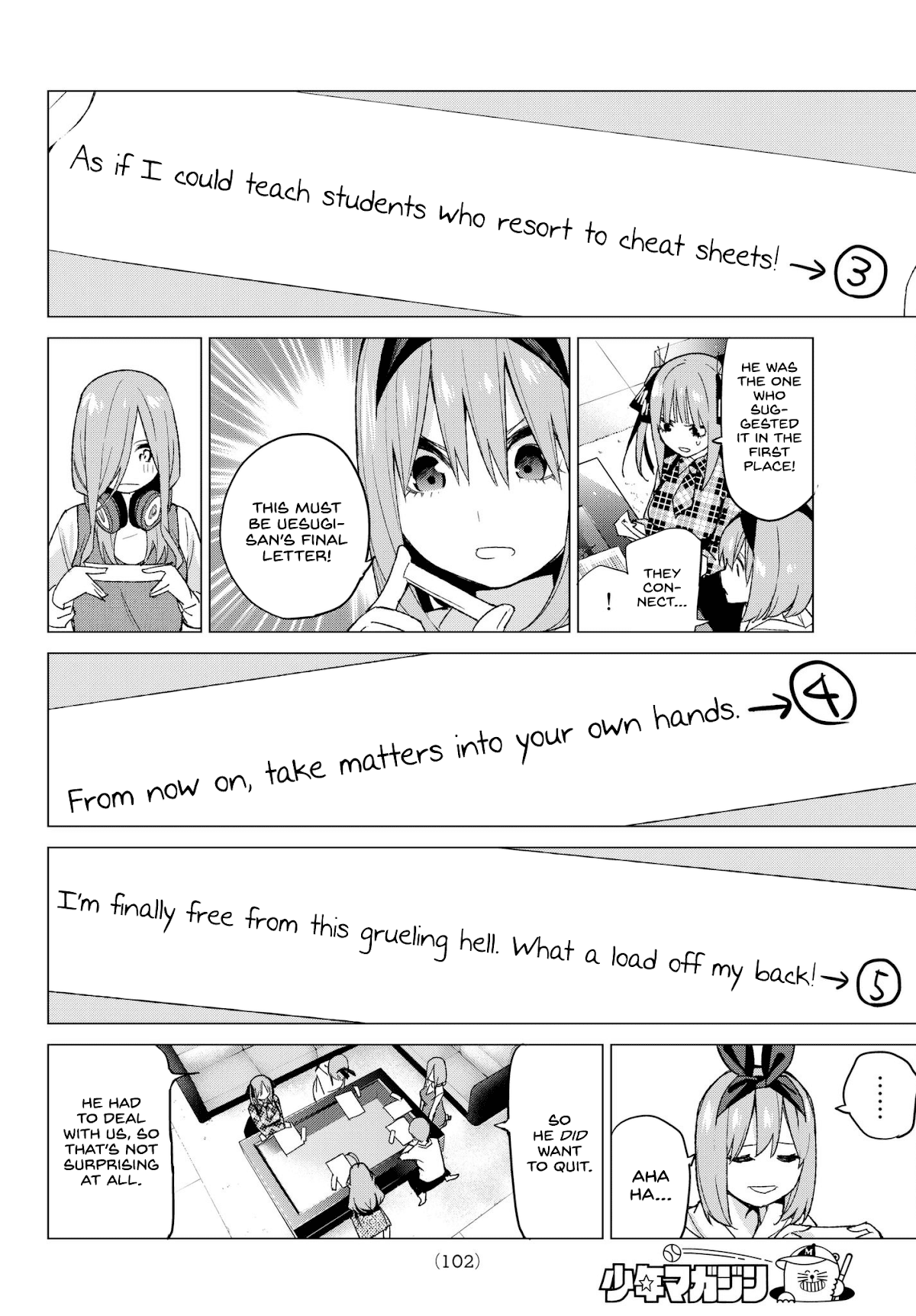 Go-Toubun no Hanayome Chapter 49 page 17 - Chapter 49: Seven Goodbyes ⑪