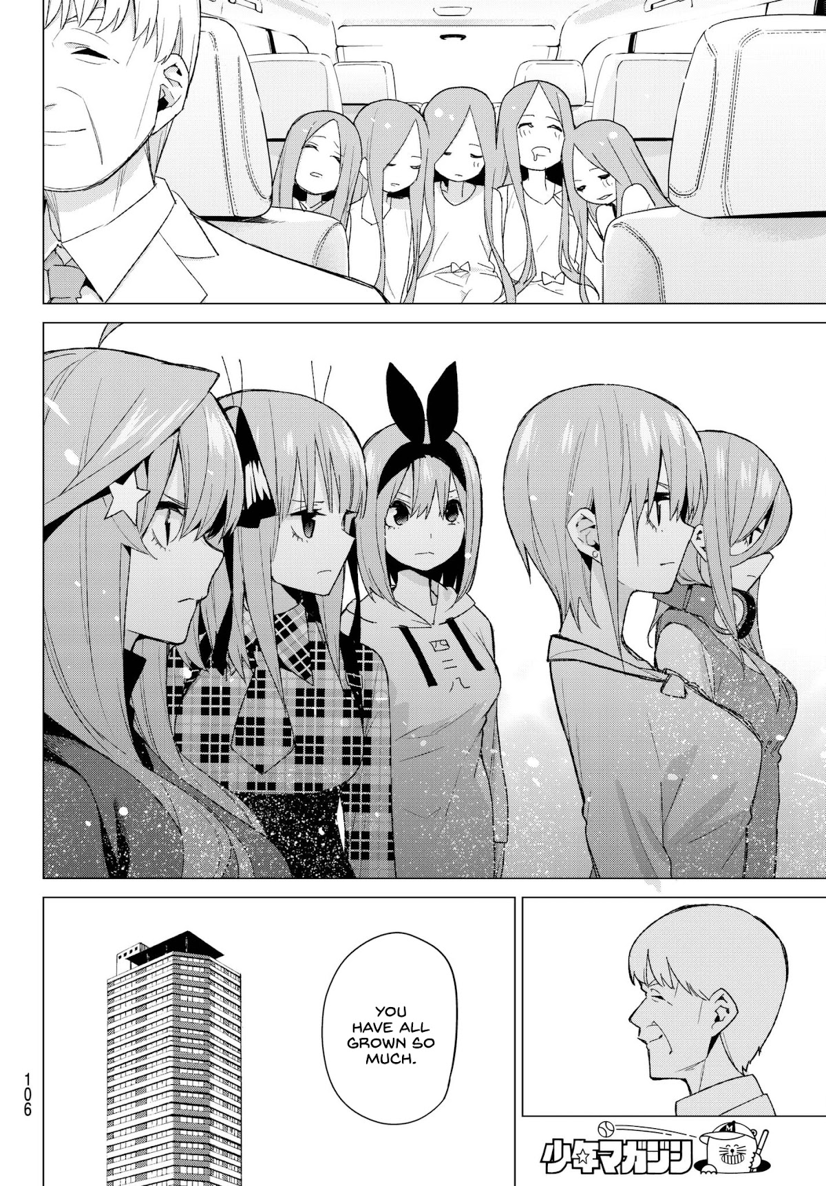 Go-Toubun no Hanayome Chapter 49 page 21 - Chapter 49: Seven Goodbyes ⑪