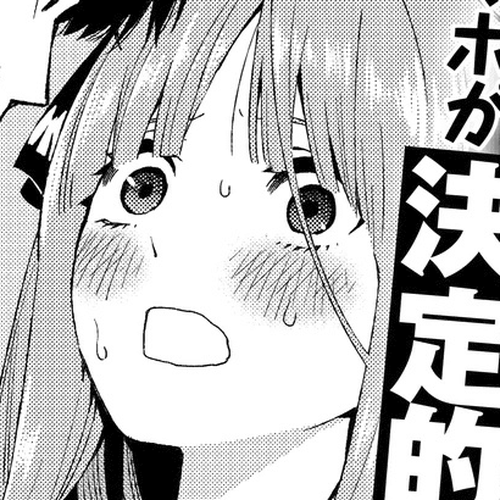 Go-Toubun no Hanayome Chapter 5.5: Vol 1 extras [HQ] cover