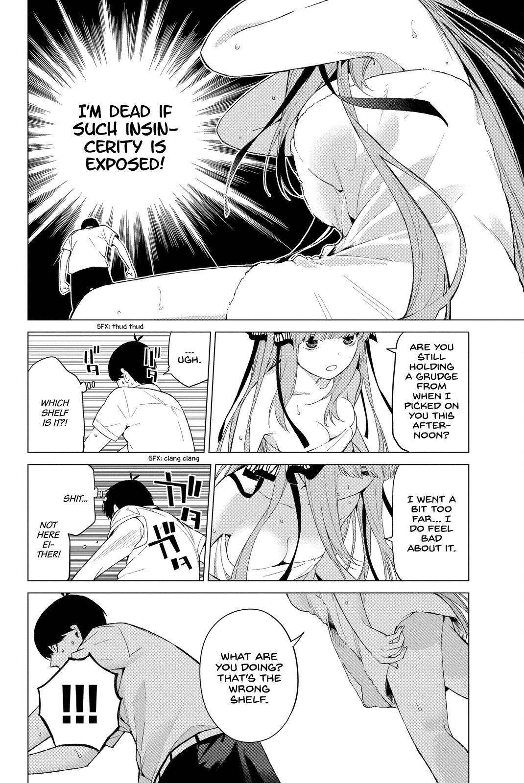 Go-Toubun no Hanayome Chapter 5 page 18 - Chapter 5: A Mountain of Problems [HQ]