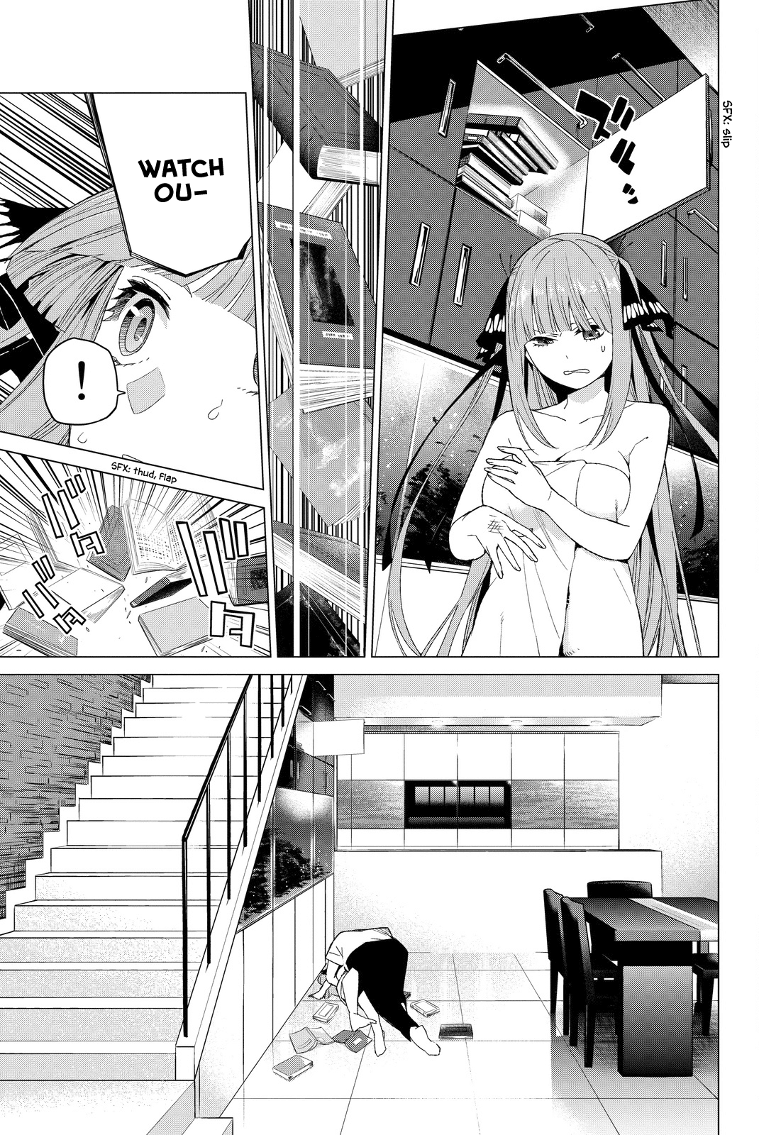 Go-Toubun no Hanayome Chapter 5 page 21 - Chapter 5: A Mountain of Problems [HQ]