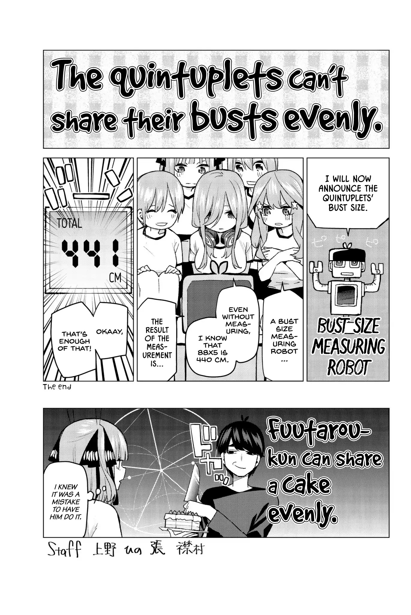 Go-Toubun no Hanayome Chapter 50.5 page 11 - Chapter 50.5: Vol 6 Extras