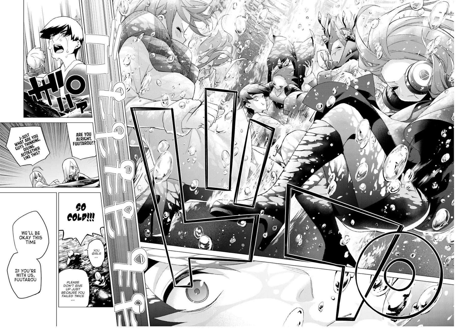 Go-Toubun no Hanayome Chapter 50 page 13 - Chapter 50: Seven Goodbyes ⑫