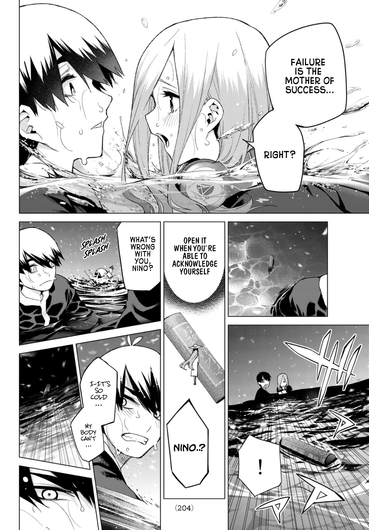 Go-Toubun no Hanayome Chapter 50 page 14 - Chapter 50: Seven Goodbyes ⑫