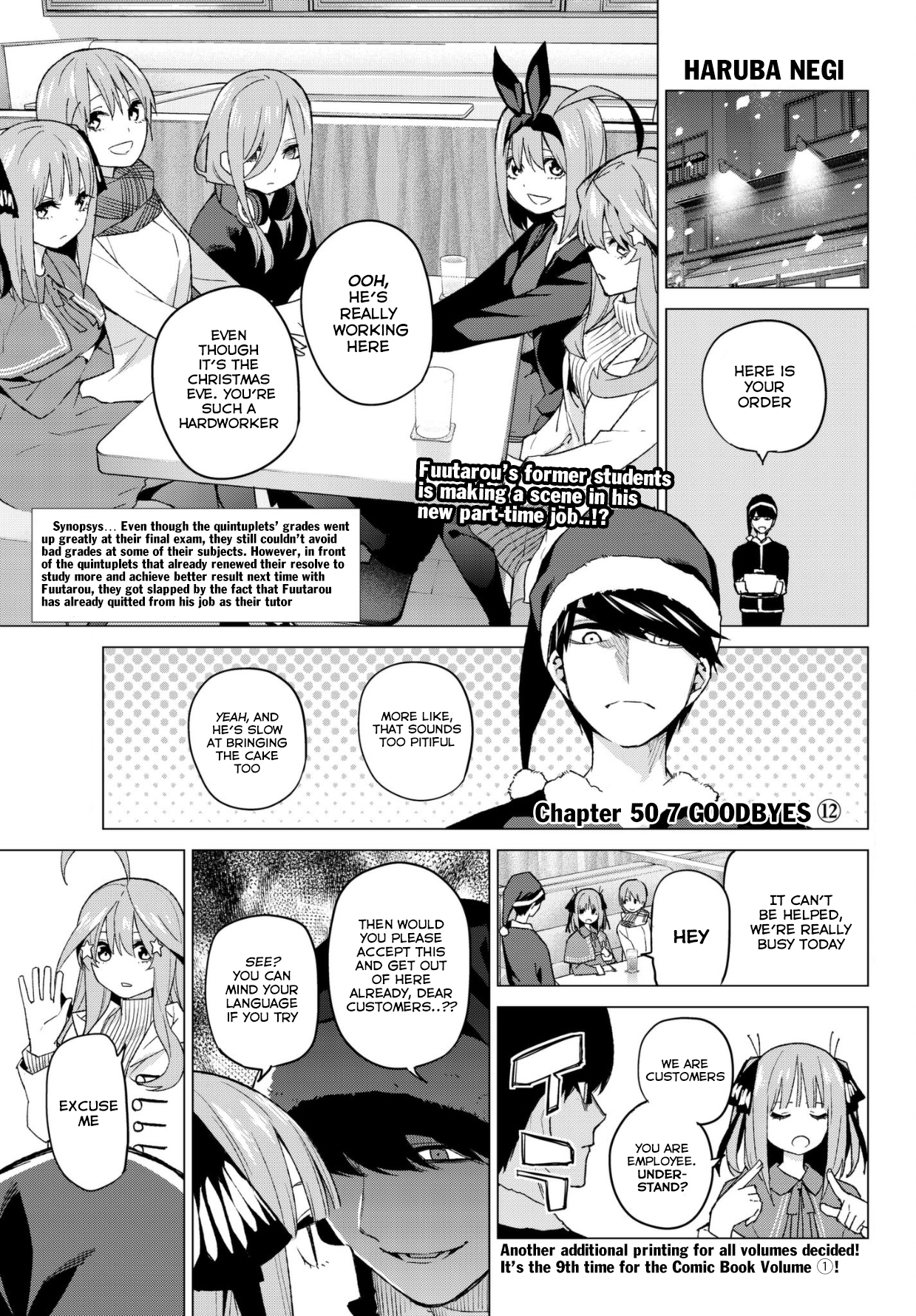 Go-Toubun no Hanayome Chapter 50 page 2 - Chapter 50: Seven Goodbyes ⑫