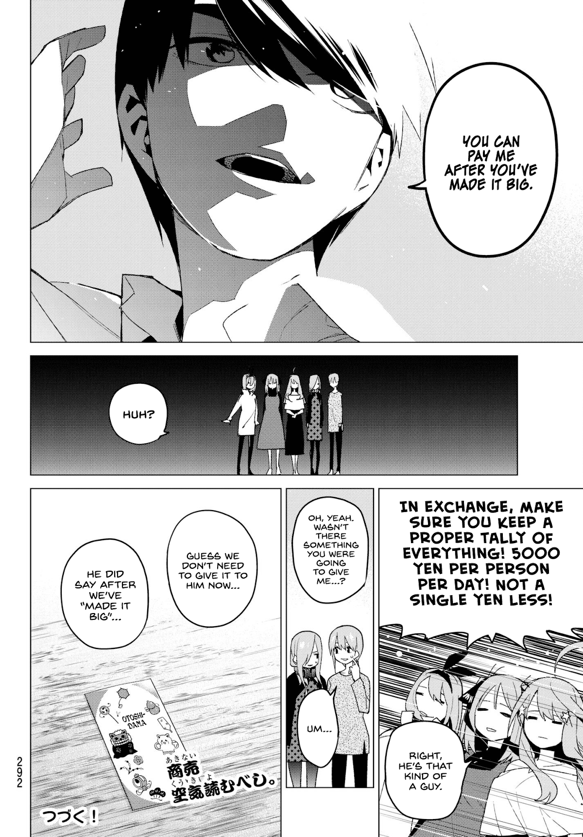 Go-Toubun no Hanayome Chapter 51 page 19 - Chapter 51: First Spring