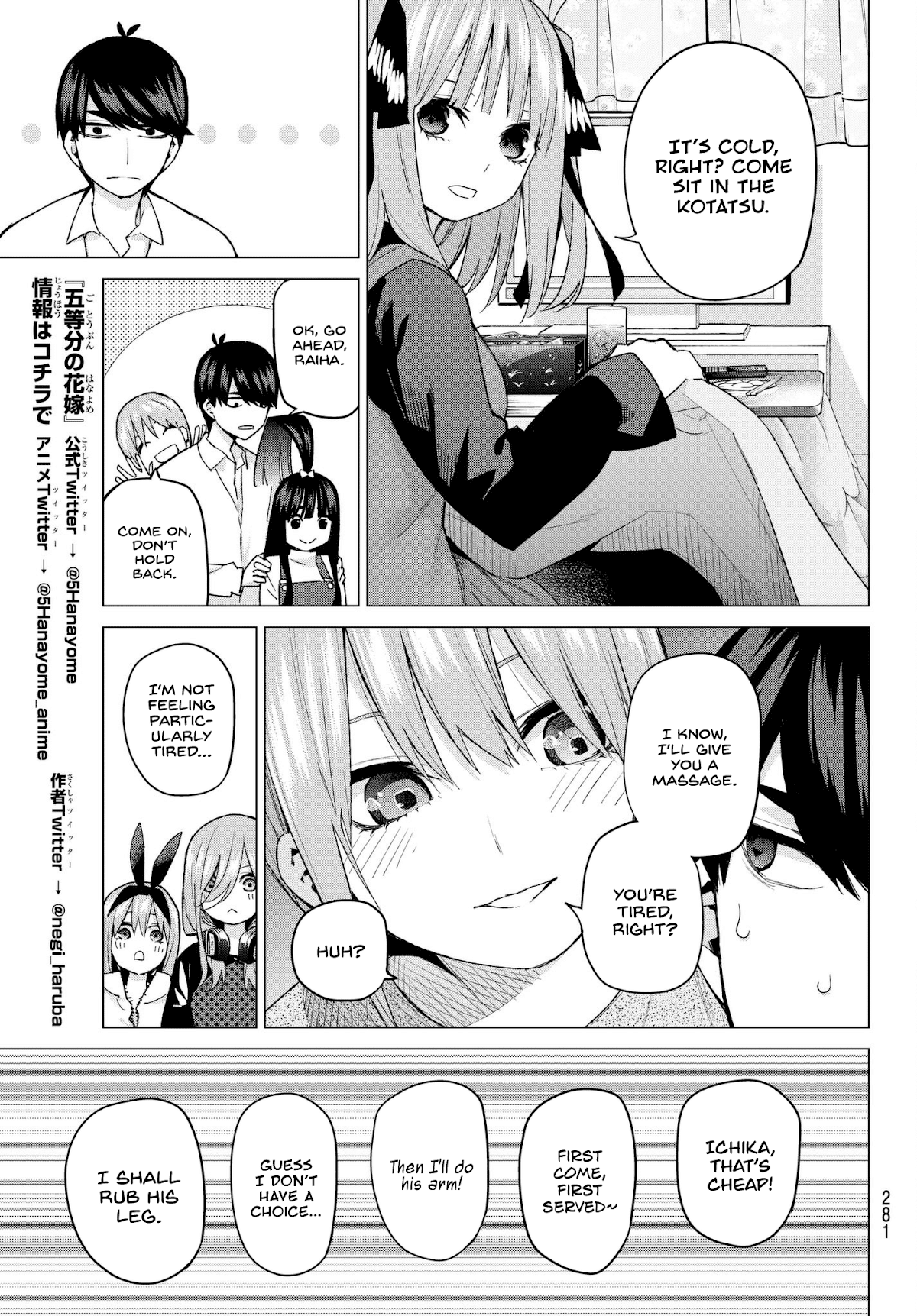 Go-Toubun no Hanayome Chapter 51 page 8 - Chapter 51: First Spring