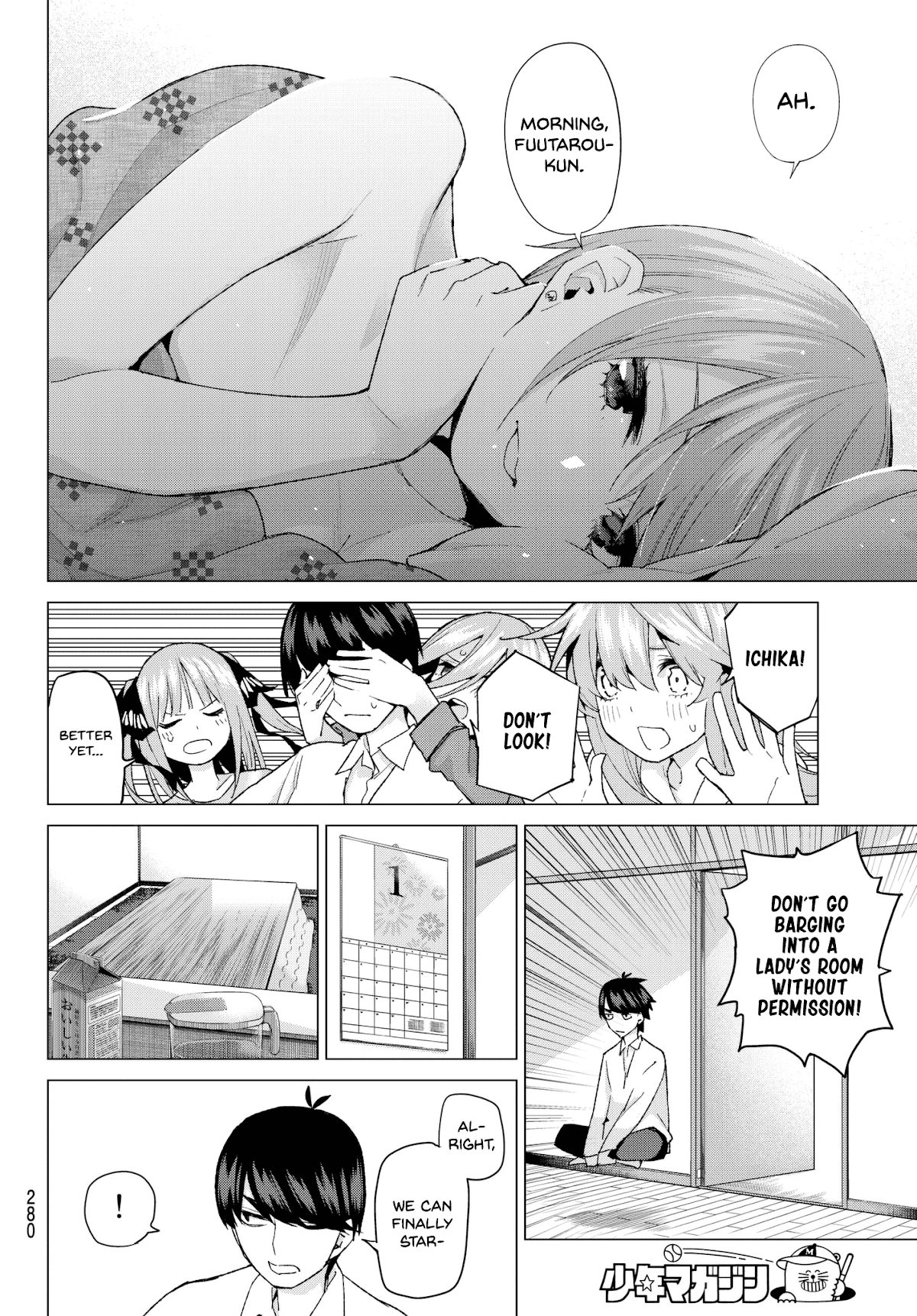 Go-Toubun no Hanayome Chapter 52 page 4 - Chapter 52: Good Work Today ①
