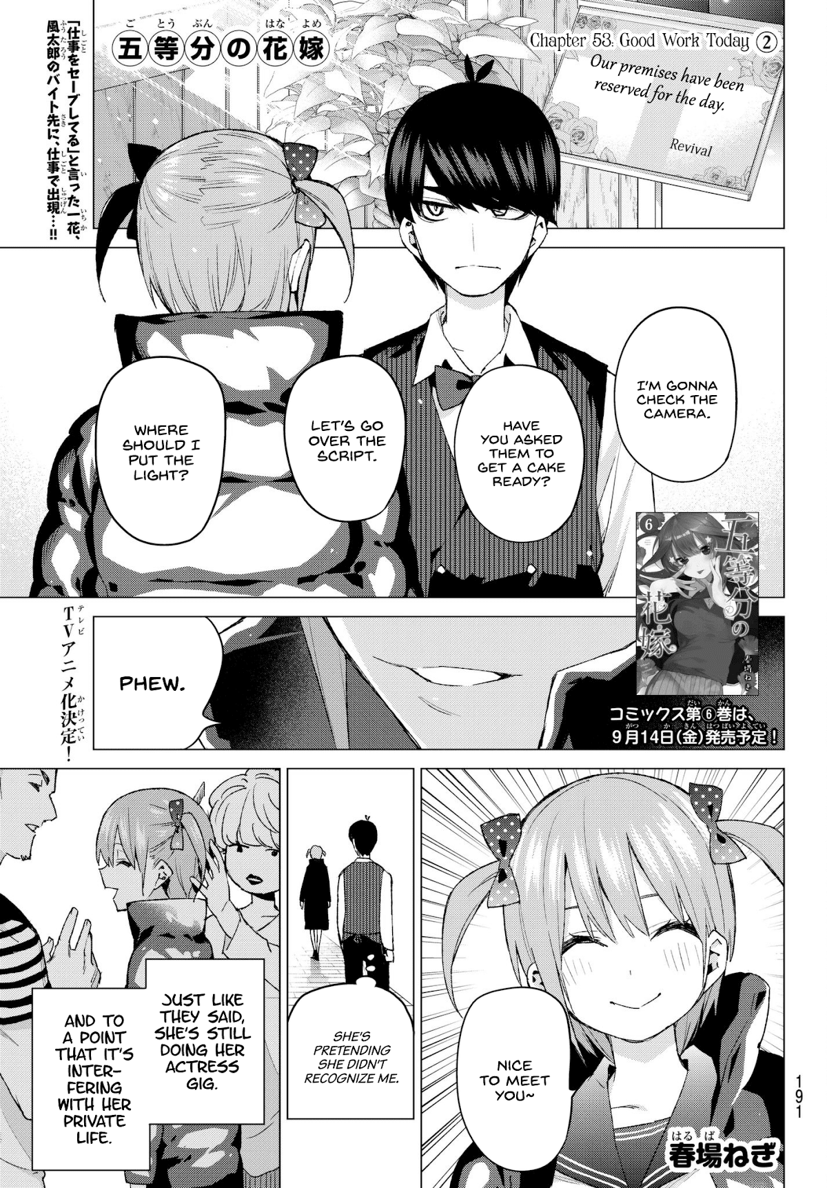 Go-Toubun no Hanayome Chapter 53 page 1 - Chapter 53: Good Work Today ②