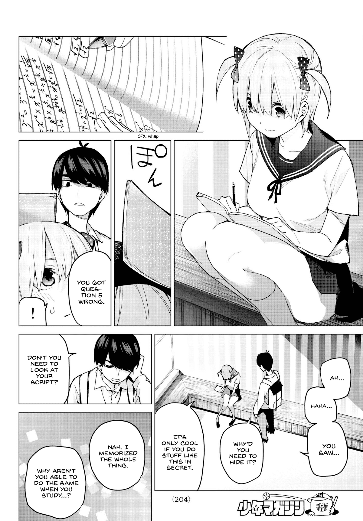Go-Toubun no Hanayome Chapter 53 page 14 - Chapter 53: Good Work Today ②