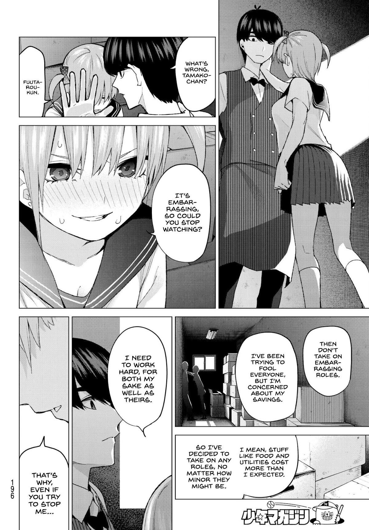Go-Toubun no Hanayome Chapter 53 page 6 - Chapter 53: Good Work Today ②