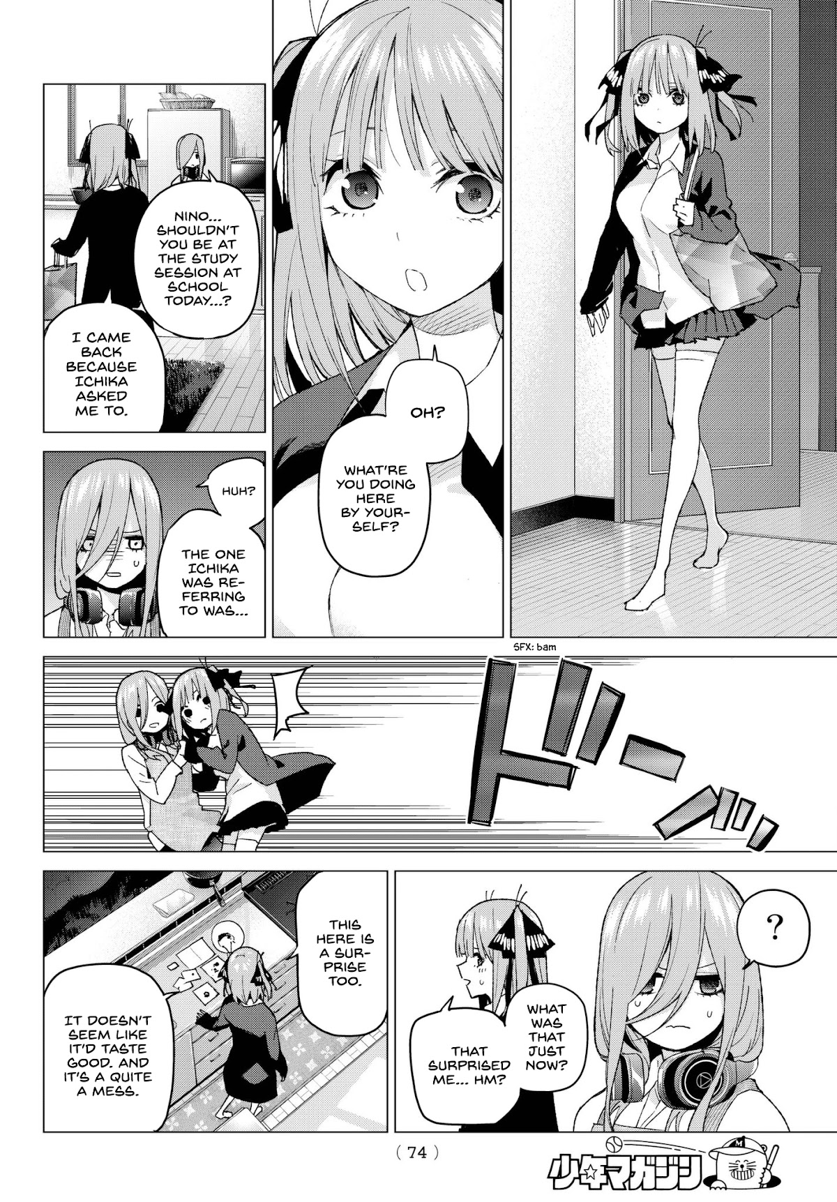 Go-Toubun no Hanayome Chapter 55 page 8 - Chapter 55: The Last Exam - Miku’s Side