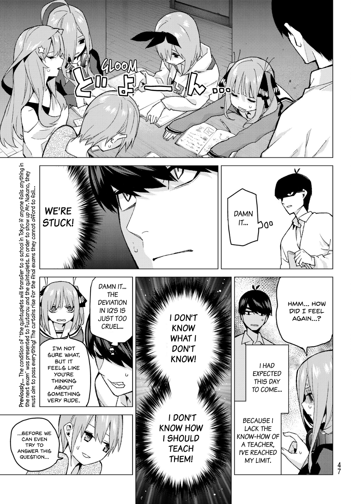 Go-Toubun no Hanayome Chapter 56 page 3 - Chapter 56: The Last Exam - Yotsuba’s Side