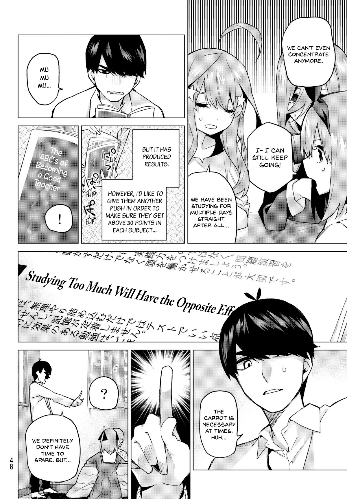 Go-Toubun no Hanayome Chapter 56 page 4 - Chapter 56: The Last Exam - Yotsuba’s Side