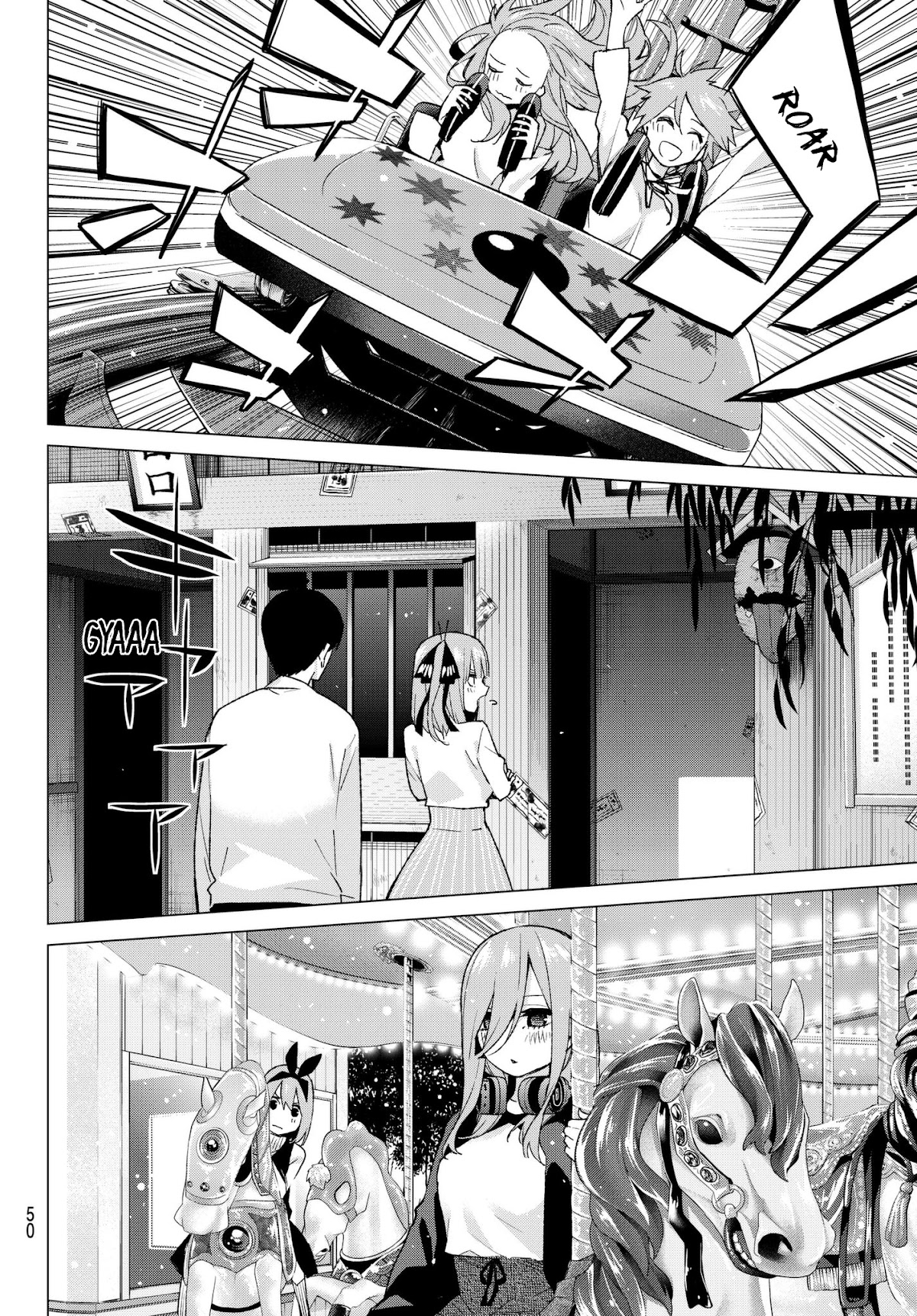 Go-Toubun no Hanayome Chapter 56 page 6 - Chapter 56: The Last Exam - Yotsuba’s Side