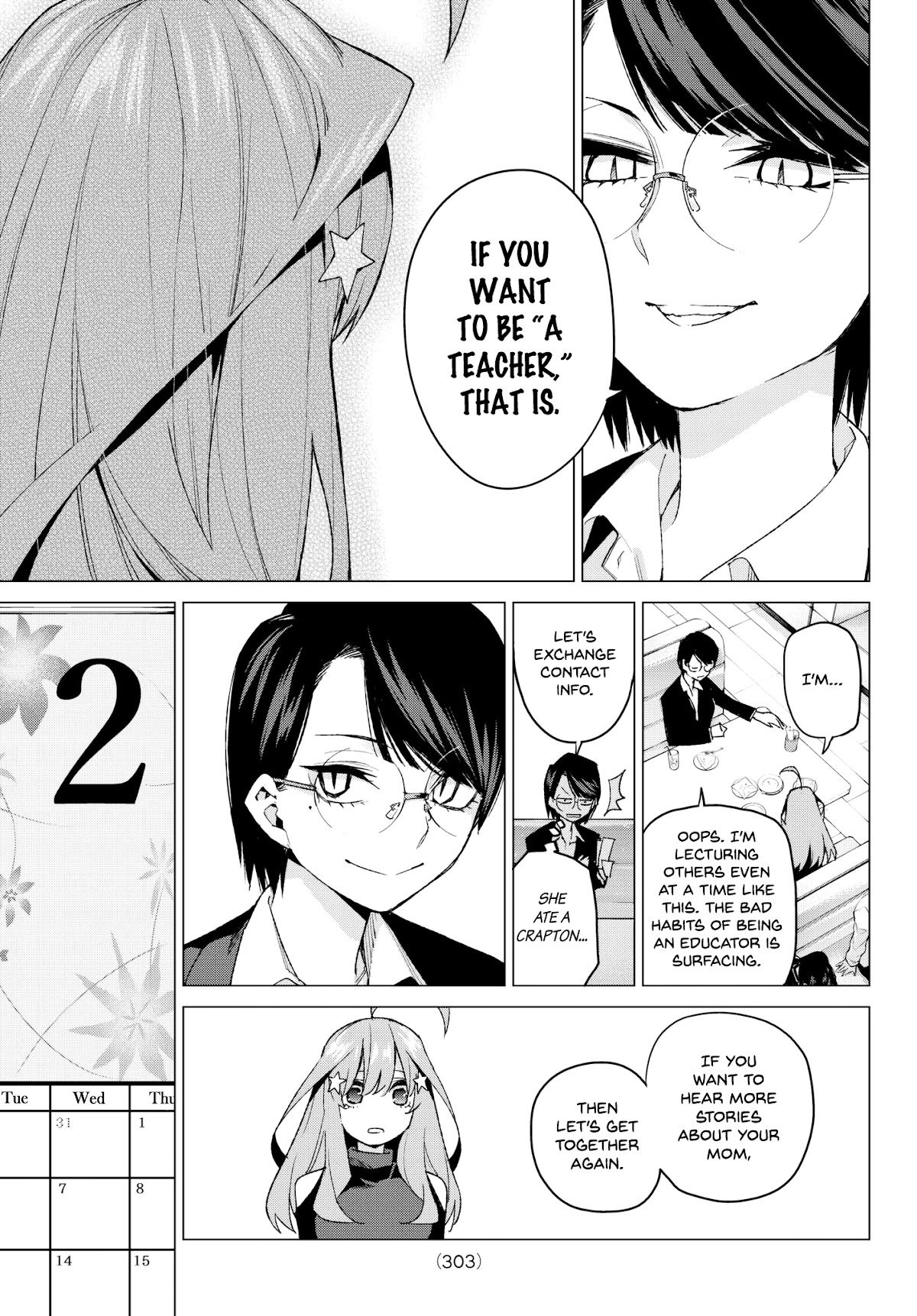 Go-Toubun no Hanayome Chapter 57 page 15 - Chapter 57: The Last Exam - Itsuki’s Side