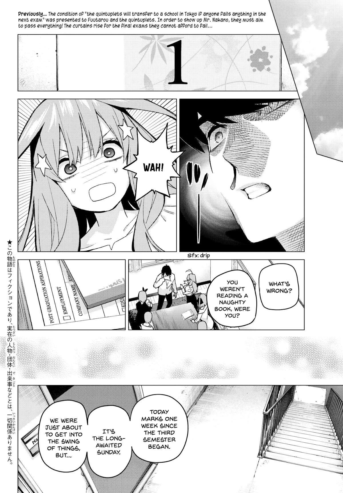 Go-Toubun no Hanayome Chapter 57 page 2 - Chapter 57: The Last Exam - Itsuki’s Side