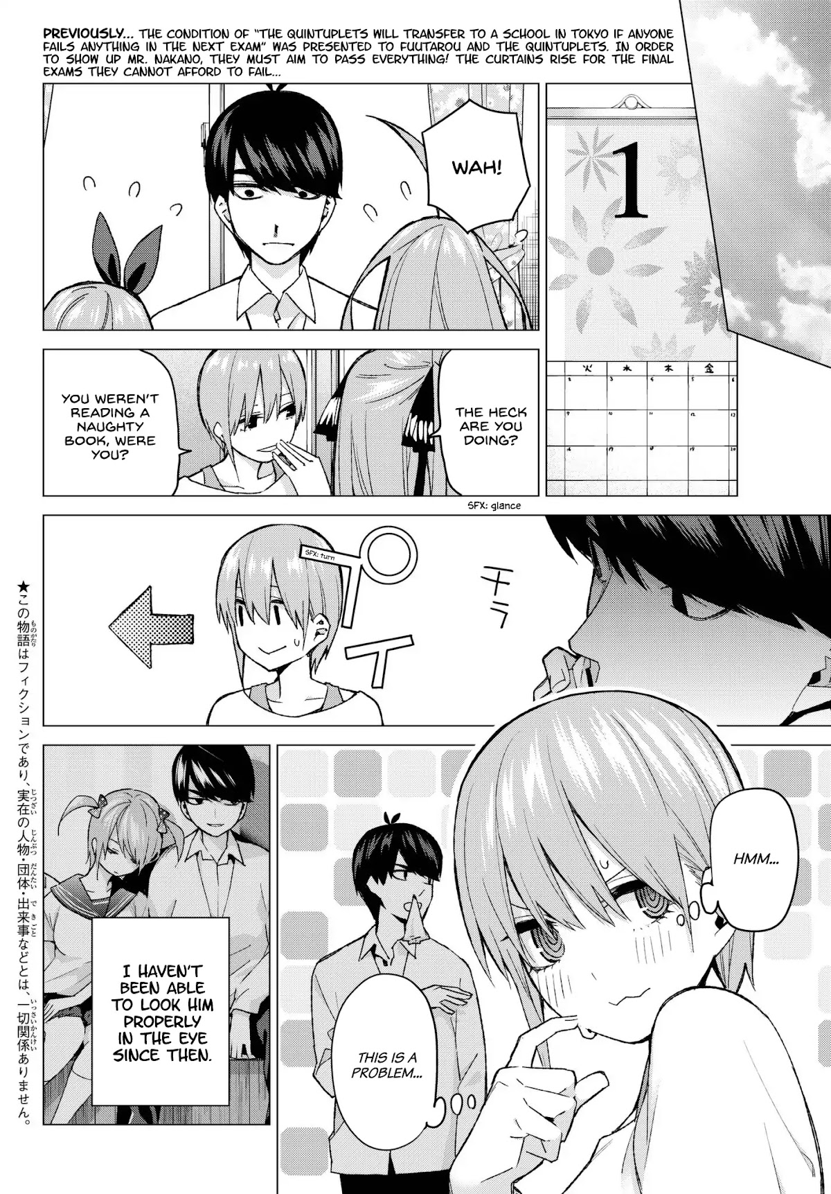 Go-Toubun no Hanayome Chapter 58 page 2 - Chapter 58: The Last Exam - Ichika’s Side