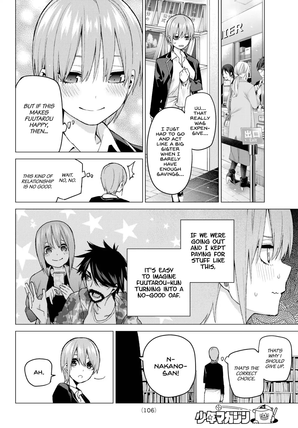 Go-Toubun no Hanayome Chapter 58 page 8 - Chapter 58: The Last Exam - Ichika’s Side