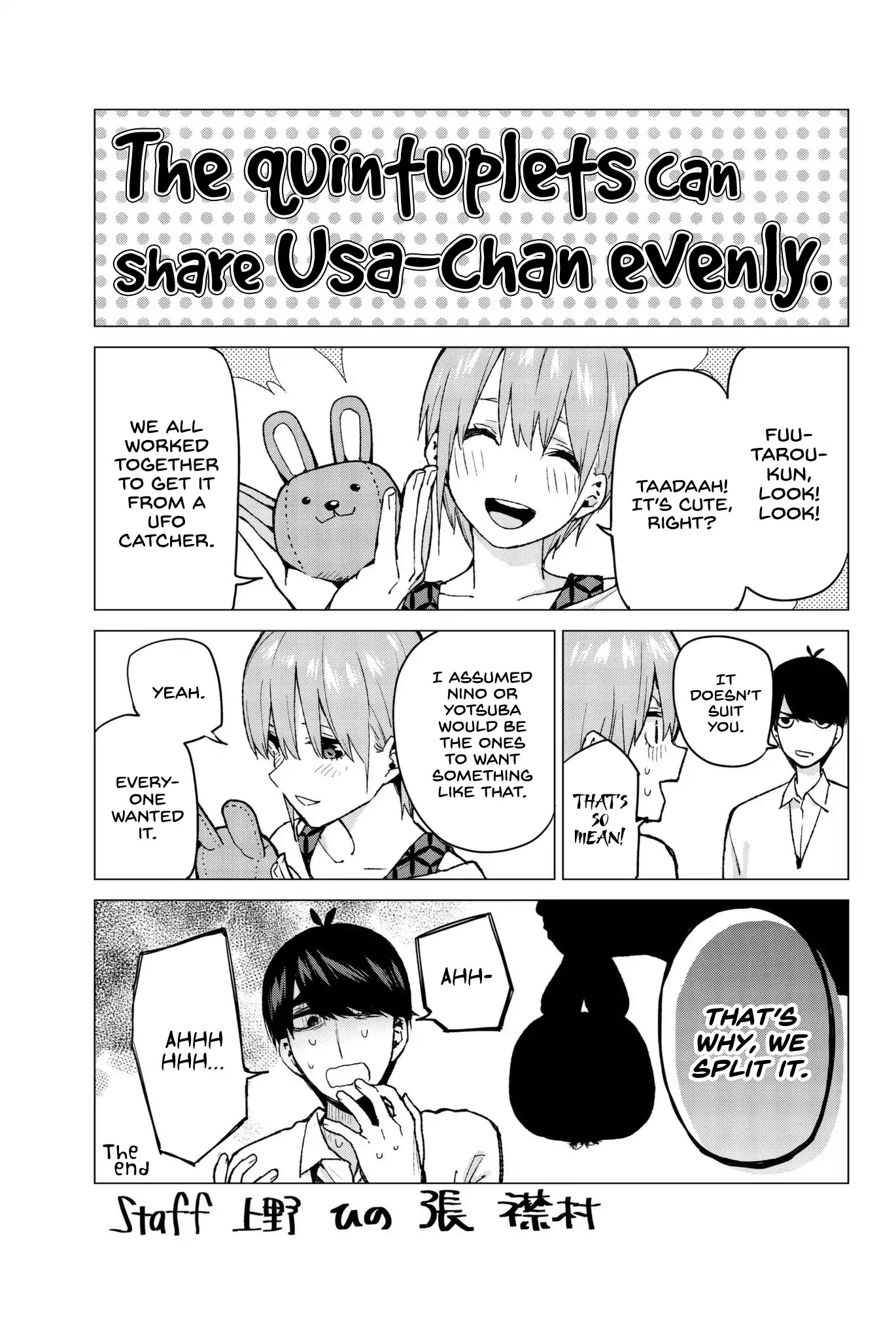 Go-Toubun no Hanayome Chapter 59.5 page 8 - Chapter 59.5: Vol 7 Extras