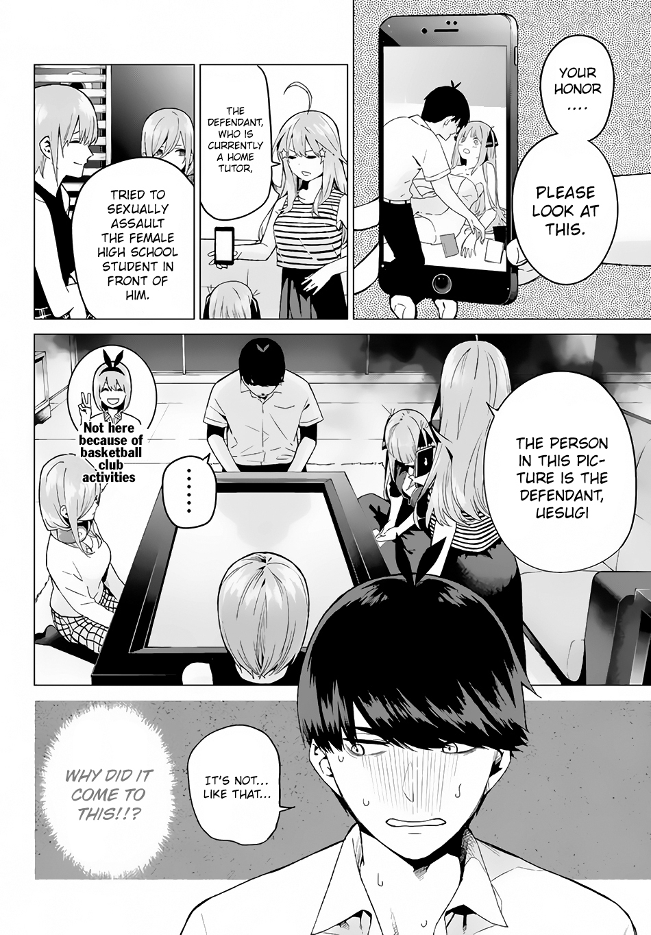 Go-Toubun no Hanayome Chapter 6 page 3 - Chapter 6: Open the door