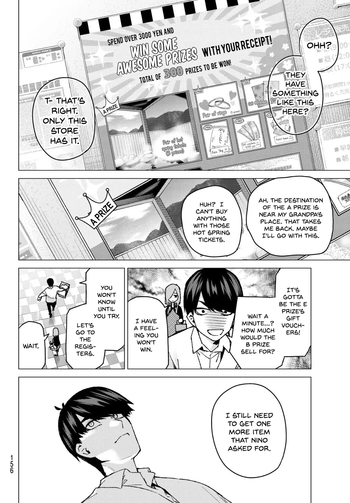 Go-Toubun no Hanayome Chapter 61 page 8 - Chapter 61: Scrambled Eggs ①