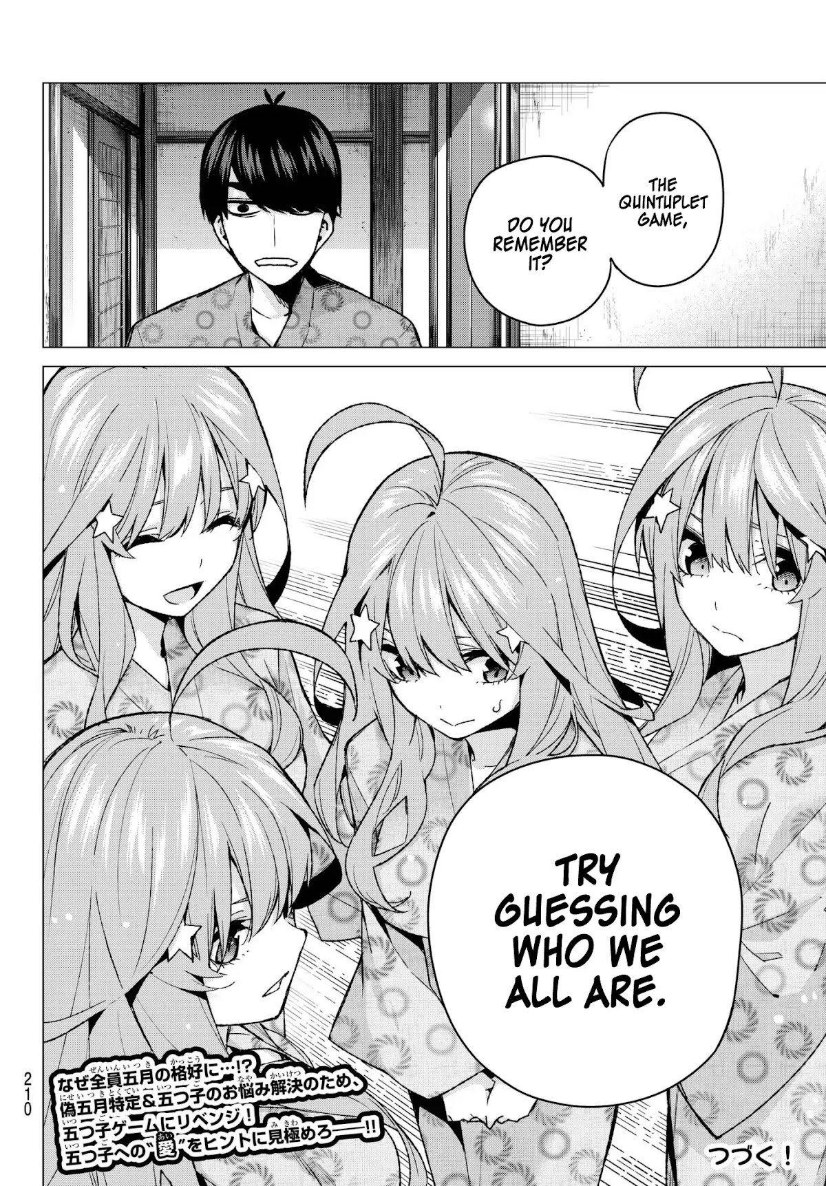 Go-Toubun no Hanayome Chapter 63 page 19 - Chapter 63: Scrambled Eggs ③