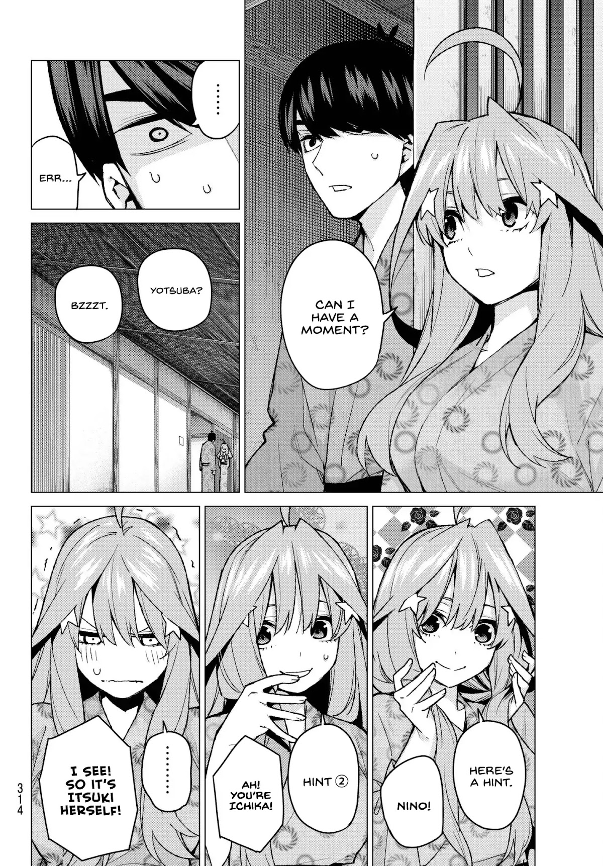 Go-Toubun no Hanayome Chapter 64 page 12 - Chapter 64: Scrambled Eggs ④
