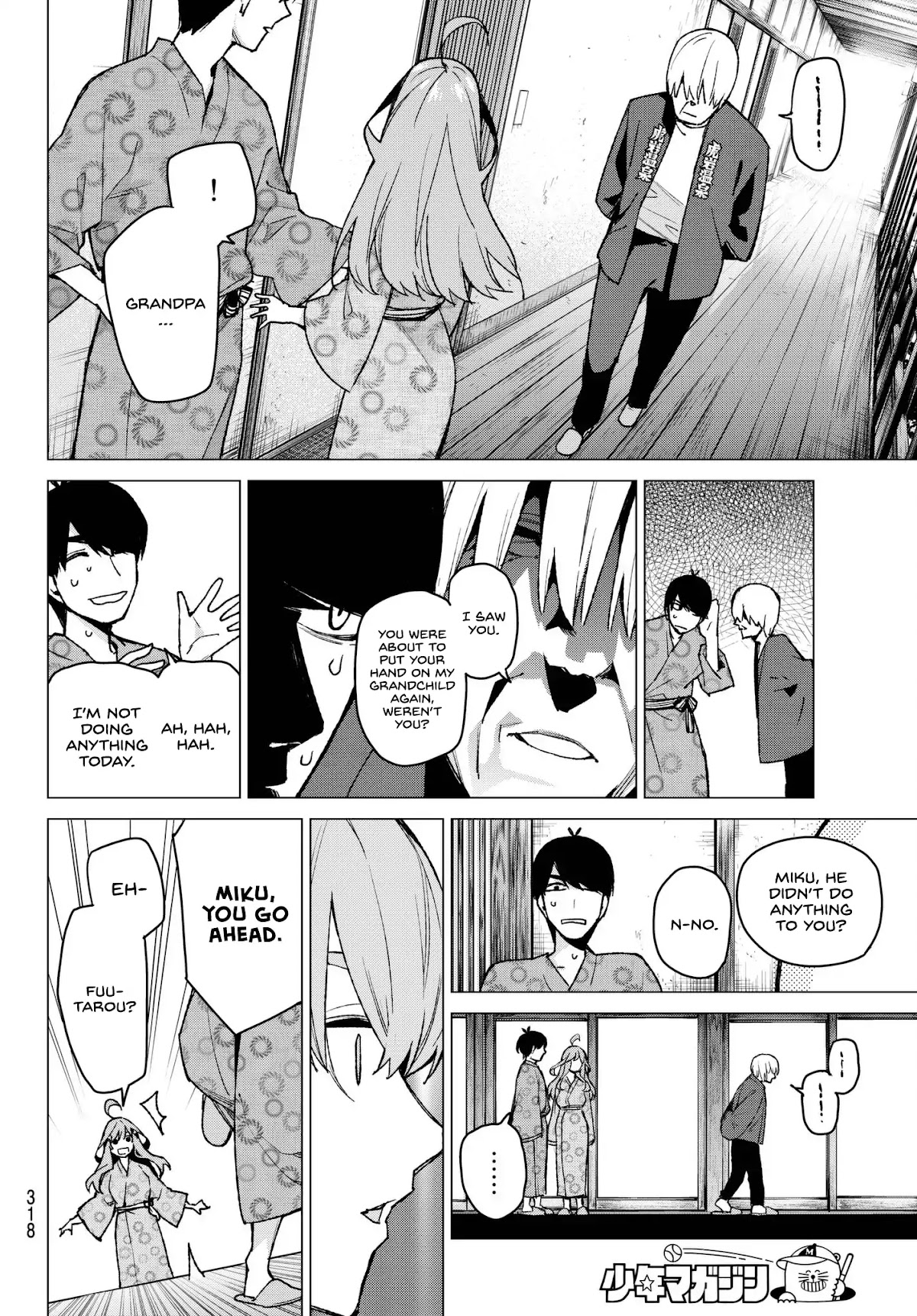 Go-Toubun no Hanayome Chapter 64 page 16 - Chapter 64: Scrambled Eggs ④