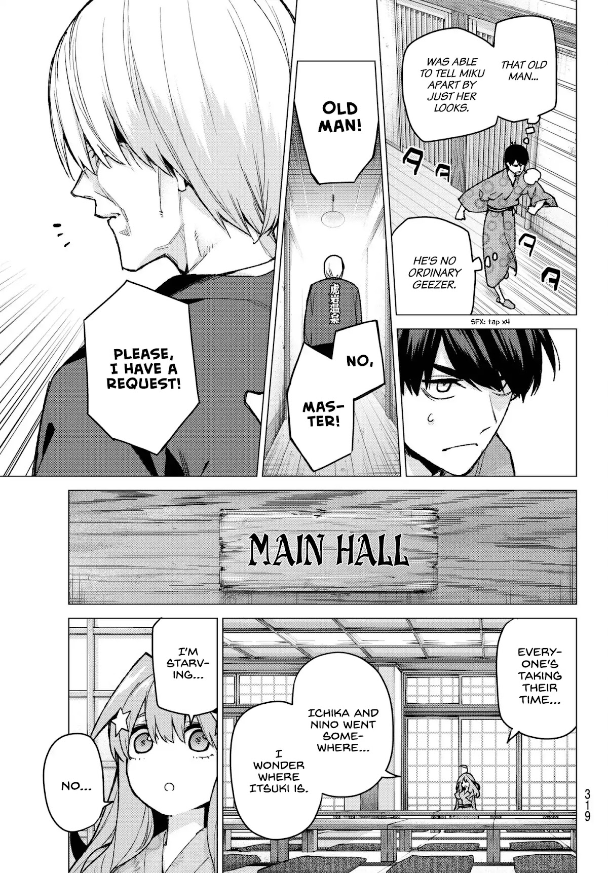 Go-Toubun no Hanayome Chapter 64 page 17 - Chapter 64: Scrambled Eggs ④