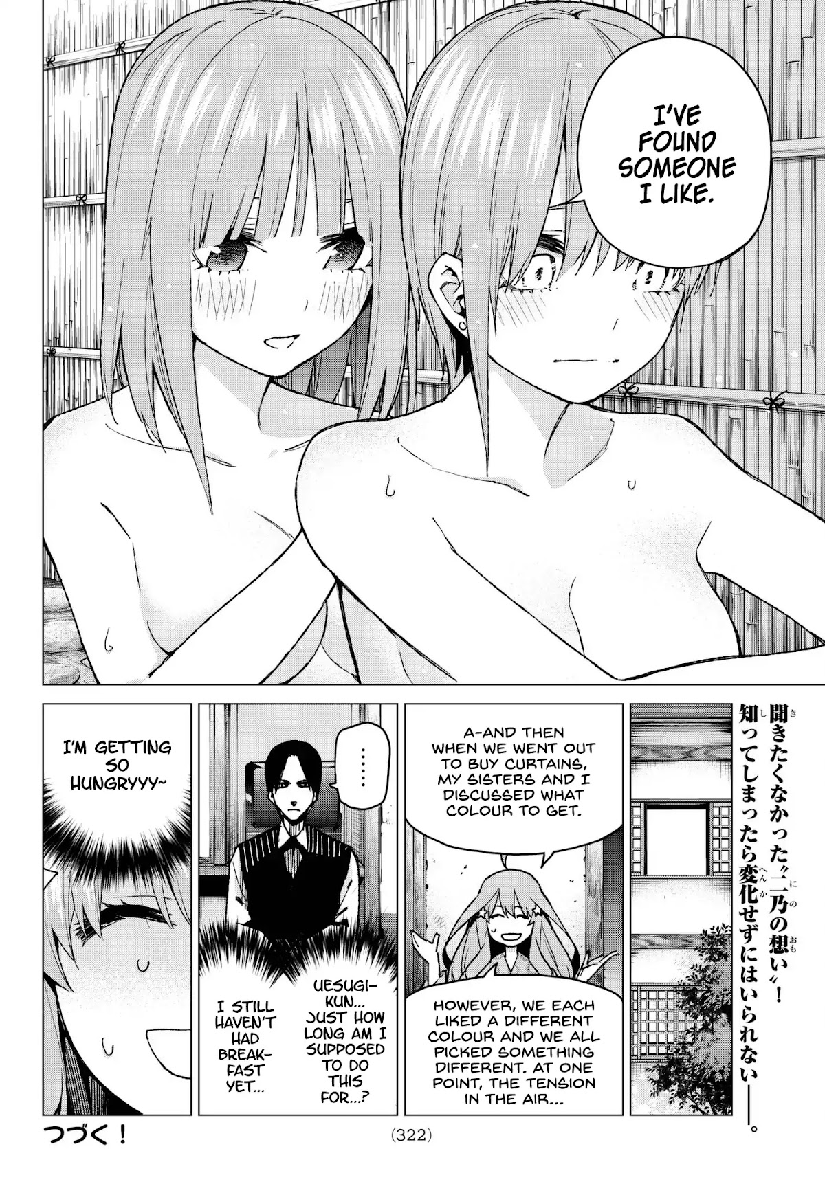 Go-Toubun no Hanayome Chapter 64 page 20 - Chapter 64: Scrambled Eggs ④