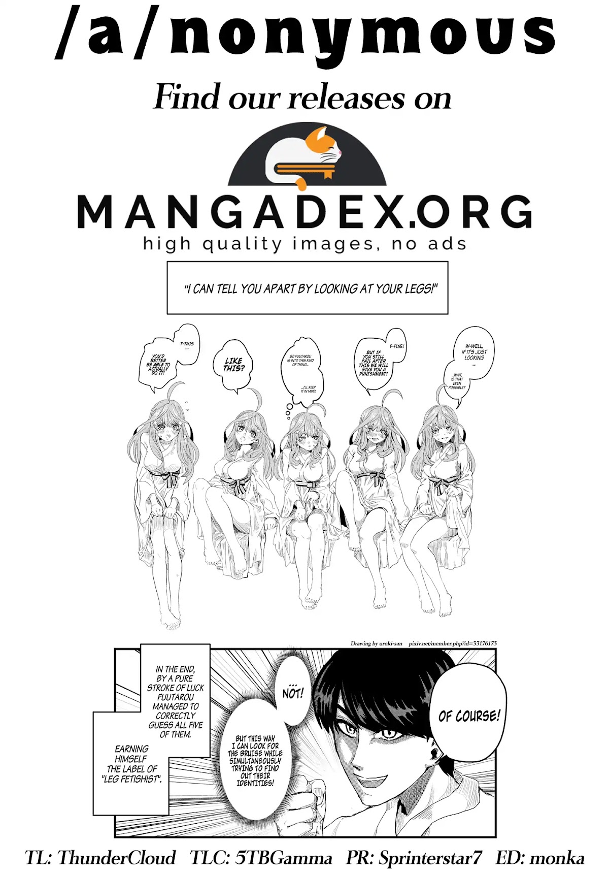 Go-Toubun no Hanayome Chapter 64 page 21 - Chapter 64: Scrambled Eggs ④