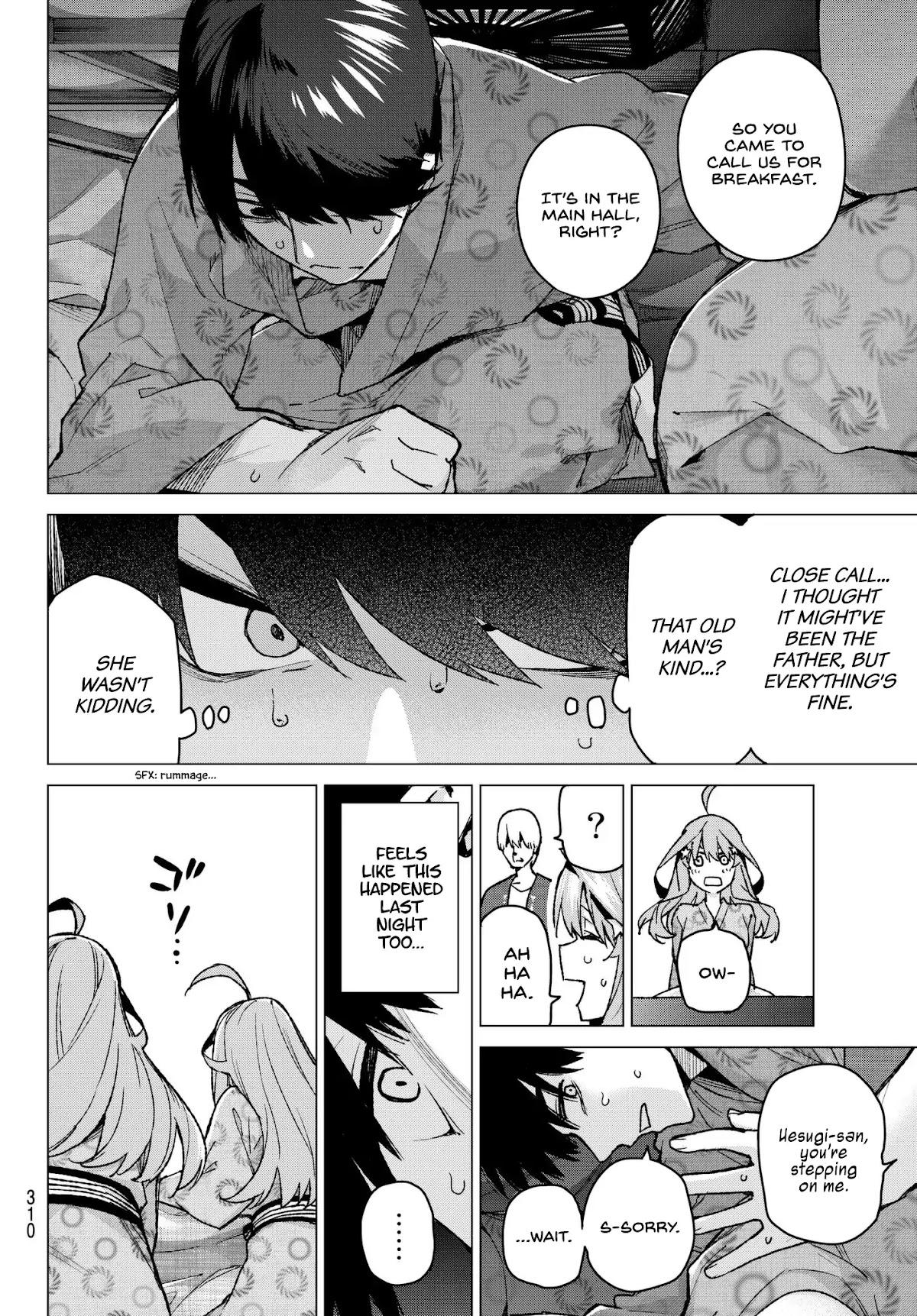 Go-Toubun no Hanayome Chapter 64 page 8 - Chapter 64: Scrambled Eggs ④