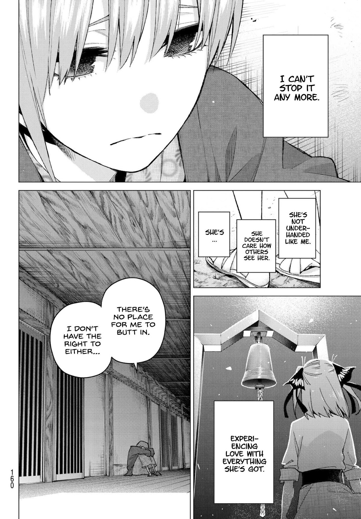 Go-Toubun no Hanayome Chapter 65 page 16 - Chapter 65: Scrambled Eggs ⑤