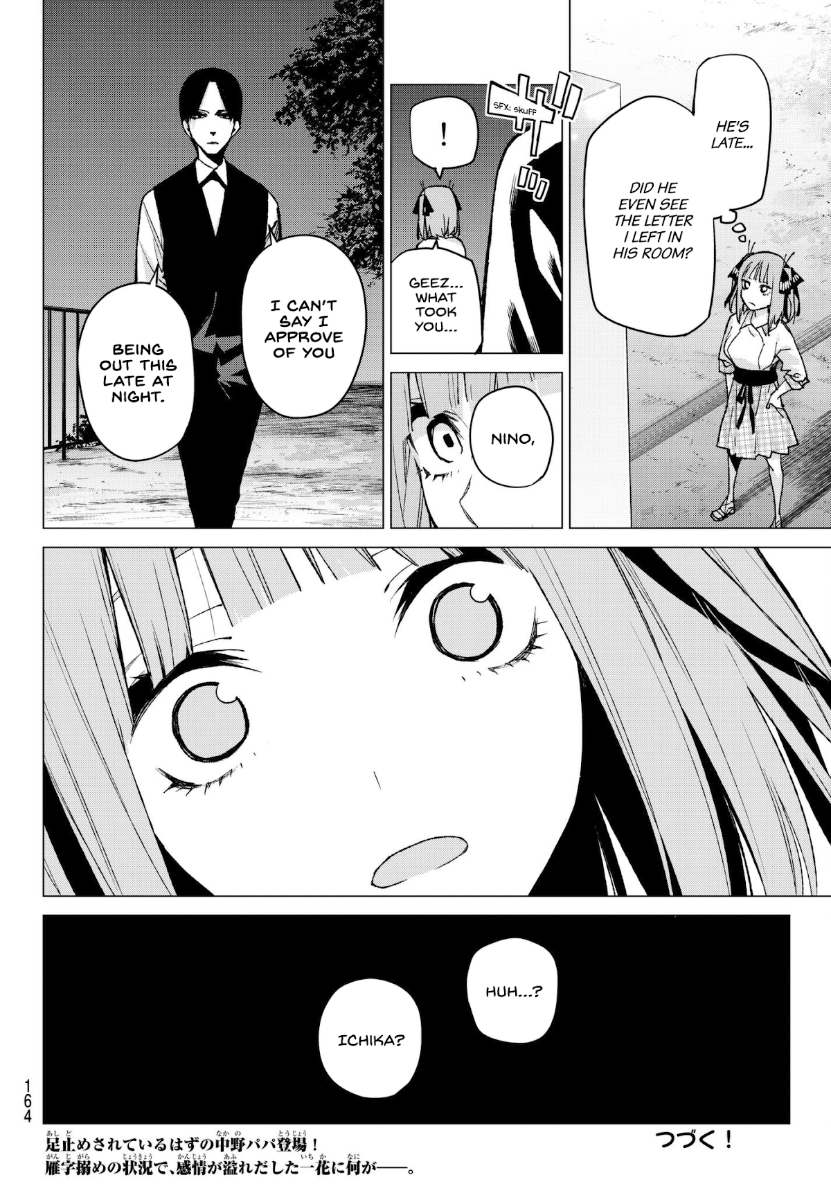 Go-Toubun no Hanayome Chapter 65 page 20 - Chapter 65: Scrambled Eggs ⑤