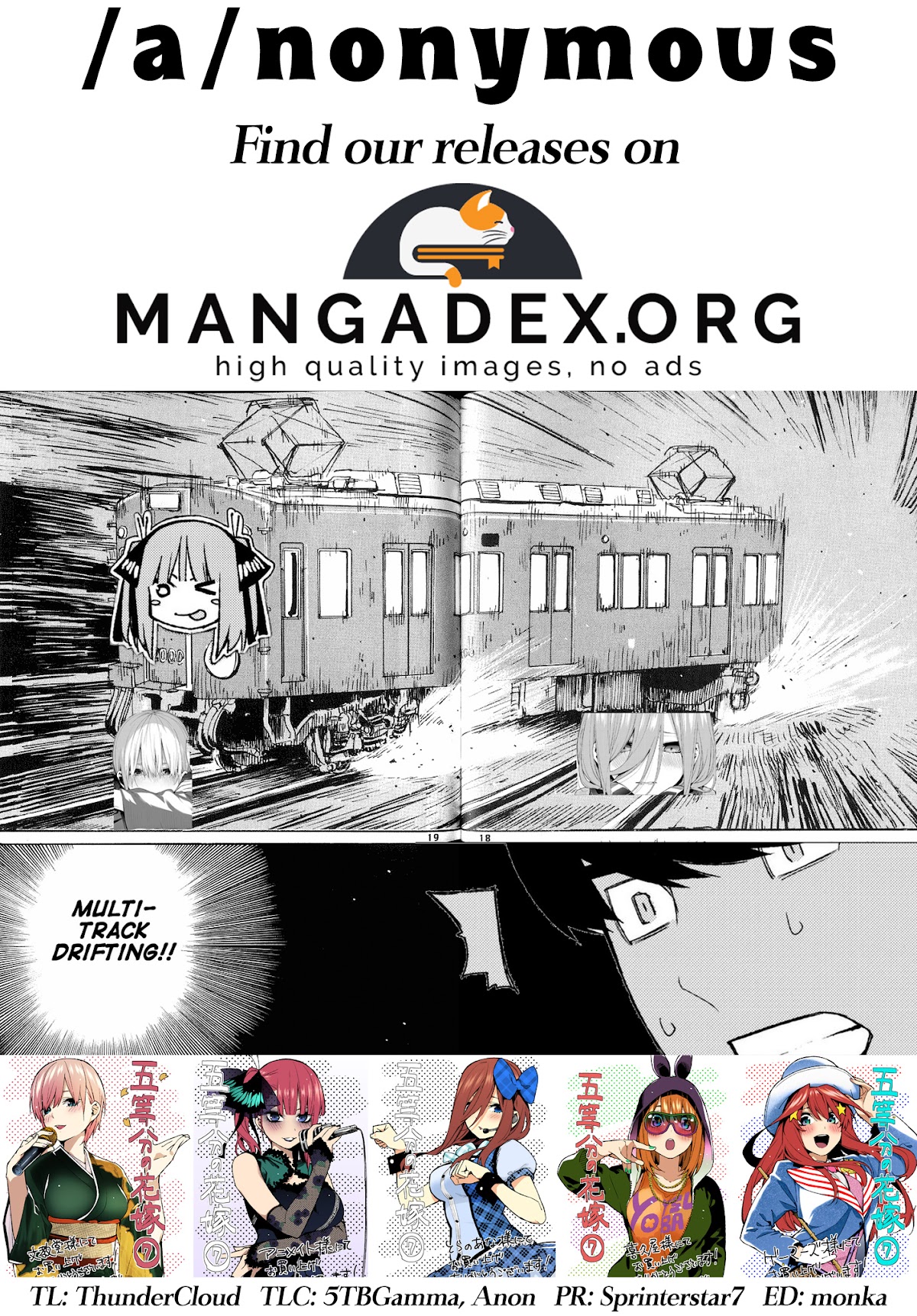 Go-Toubun no Hanayome Chapter 65 page 21 - Chapter 65: Scrambled Eggs ⑤