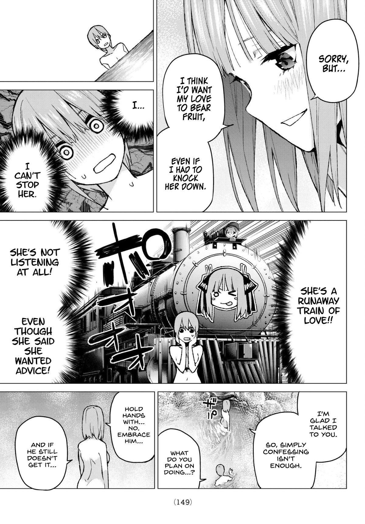 Go-Toubun no Hanayome Chapter 65 page 5 - Chapter 65: Scrambled Eggs ⑤