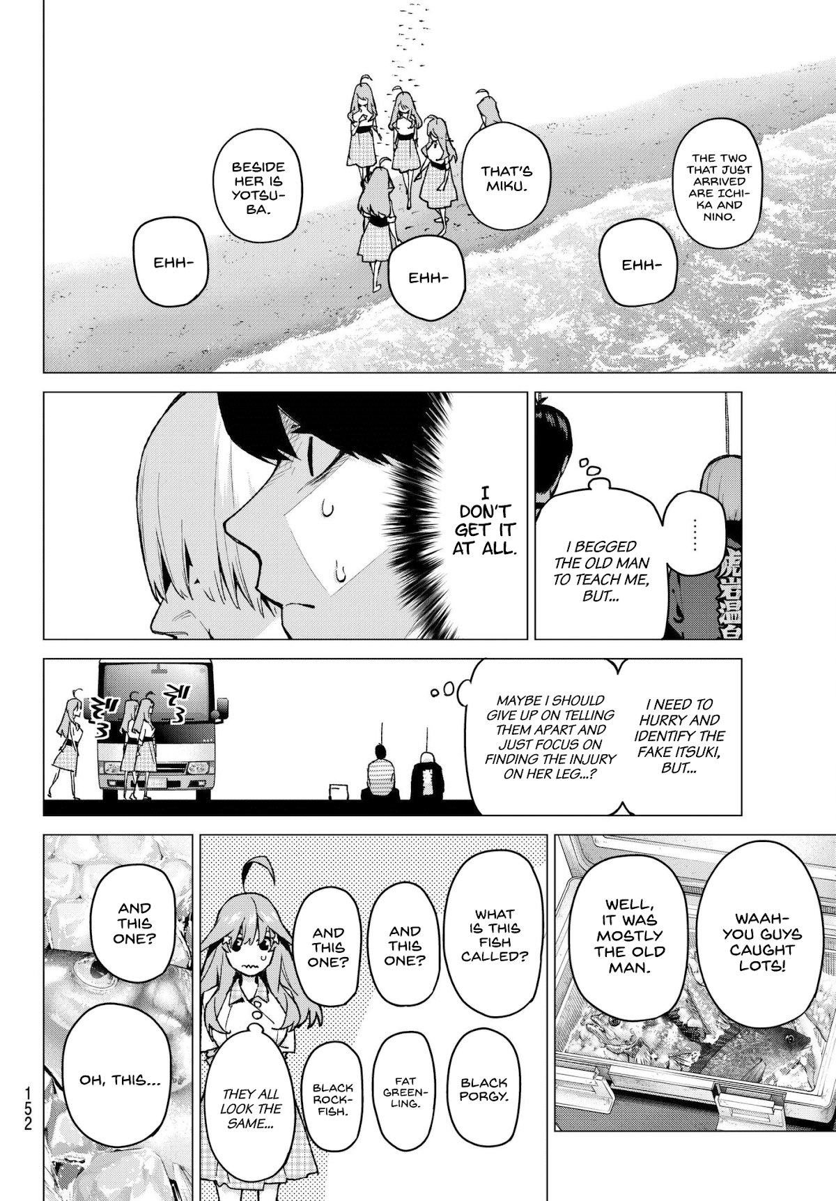 Go-Toubun no Hanayome Chapter 65 page 8 - Chapter 65: Scrambled Eggs ⑤