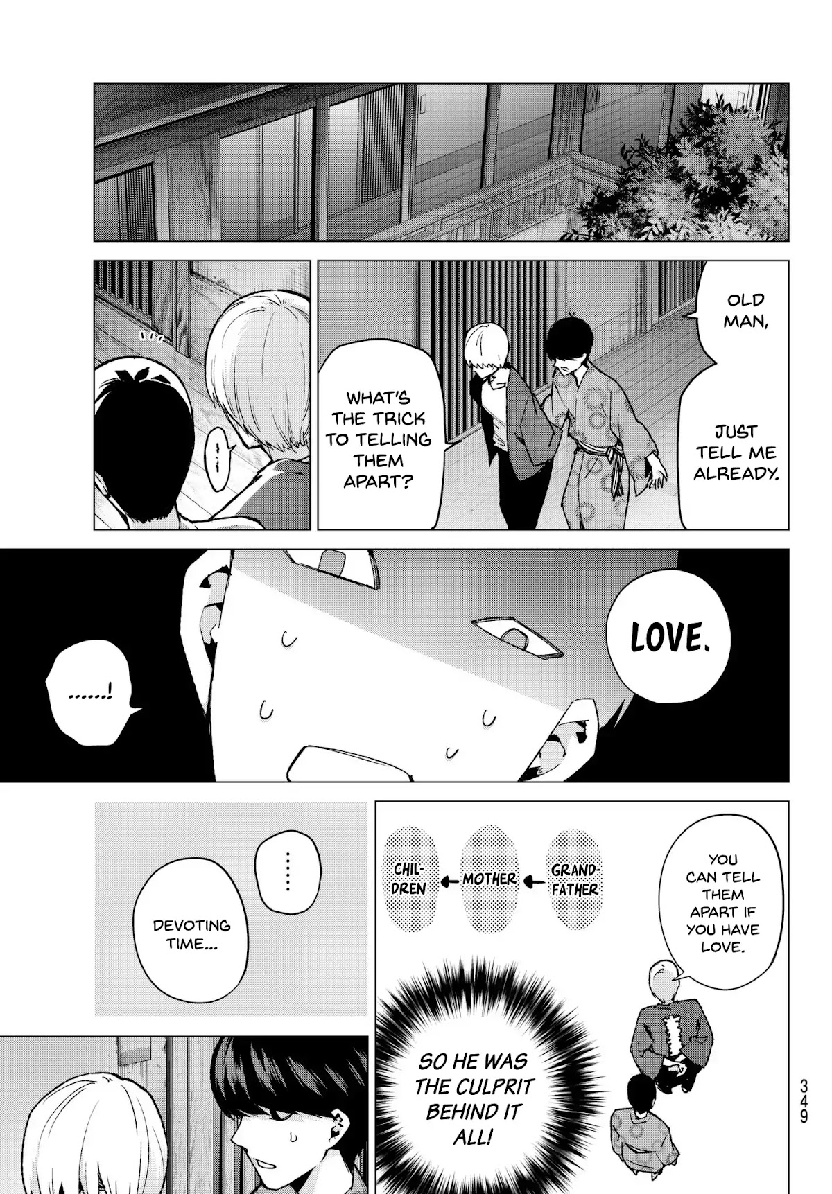 Go-Toubun no Hanayome Chapter 66 page 17 - Chapter 66: Scrambled Eggs ⑥