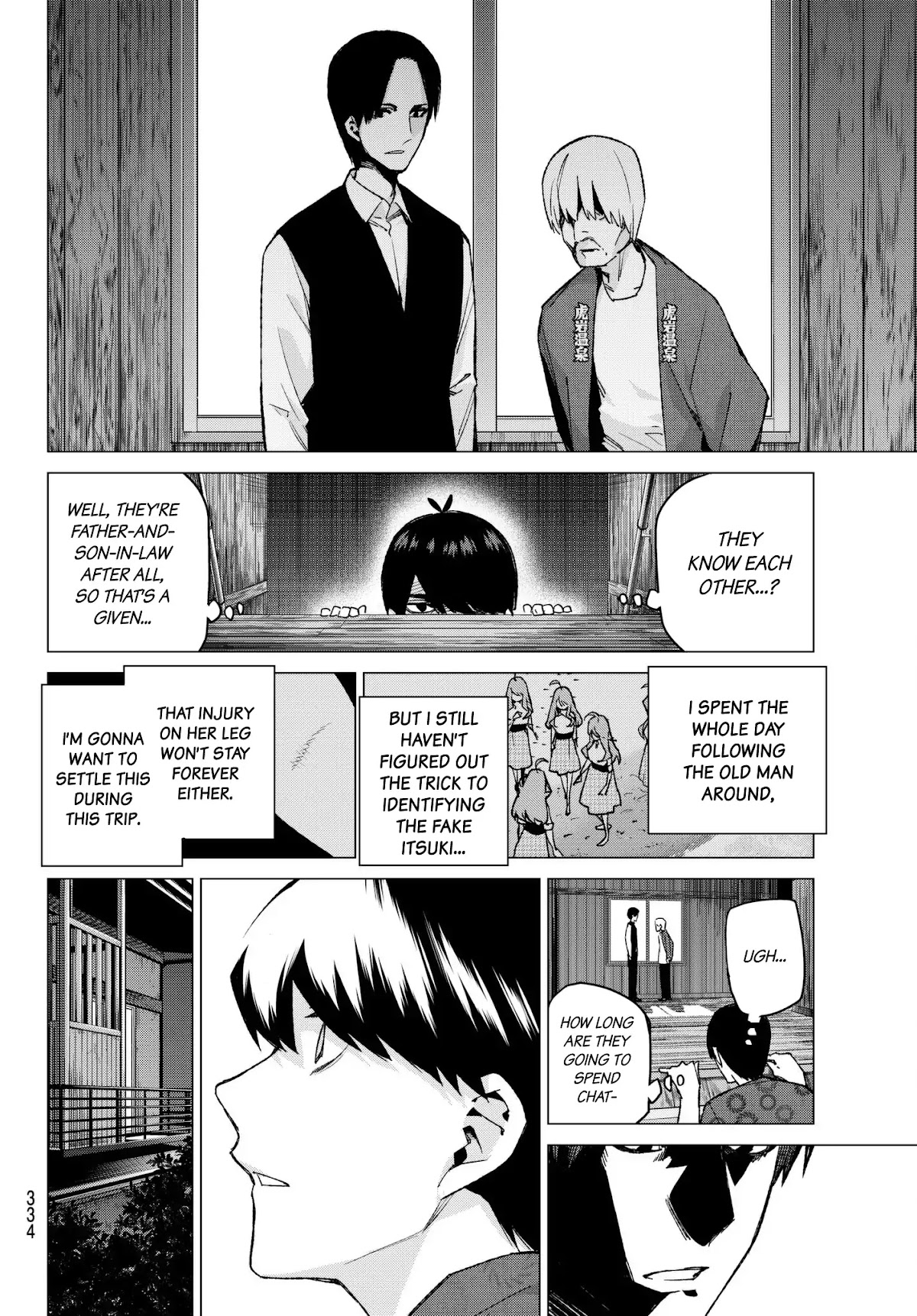 Go-Toubun no Hanayome Chapter 66 page 2 - Chapter 66: Scrambled Eggs ⑥