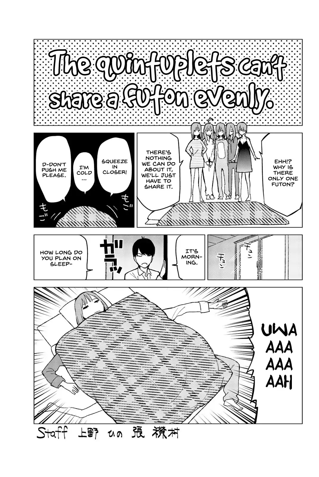 Go-Toubun no Hanayome Chapter 68.5 page 5 - Chapter 68.5: Vol 8 Extras