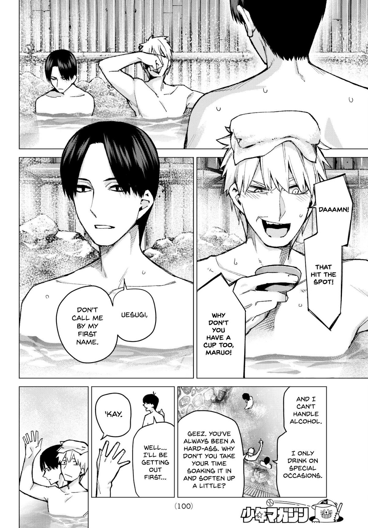 Go-Toubun no Hanayome Chapter 68 page 14 - Chapter 68: Scrambled Eggs ⑧