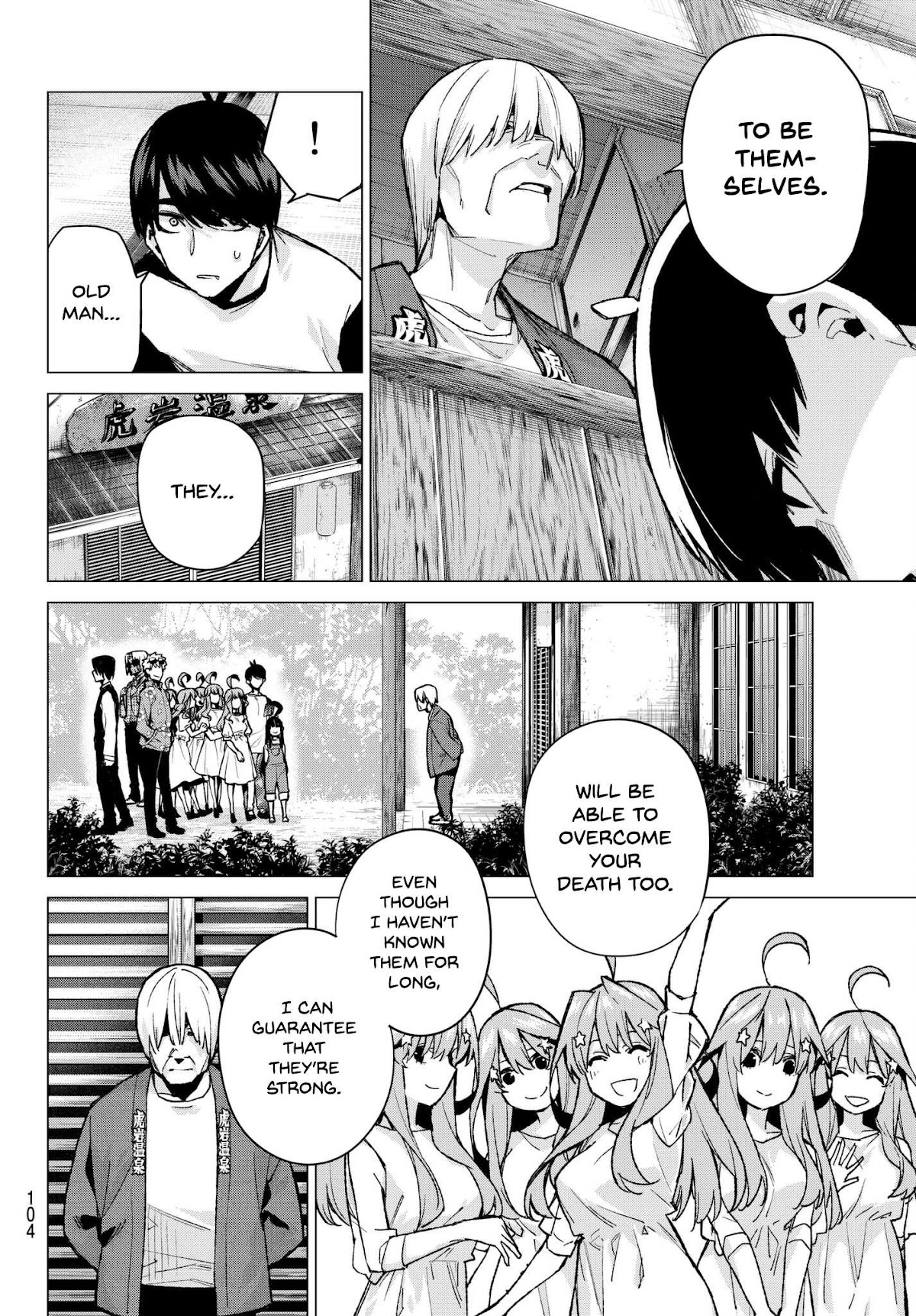 Go-Toubun no Hanayome Chapter 68 page 18 - Chapter 68: Scrambled Eggs ⑧