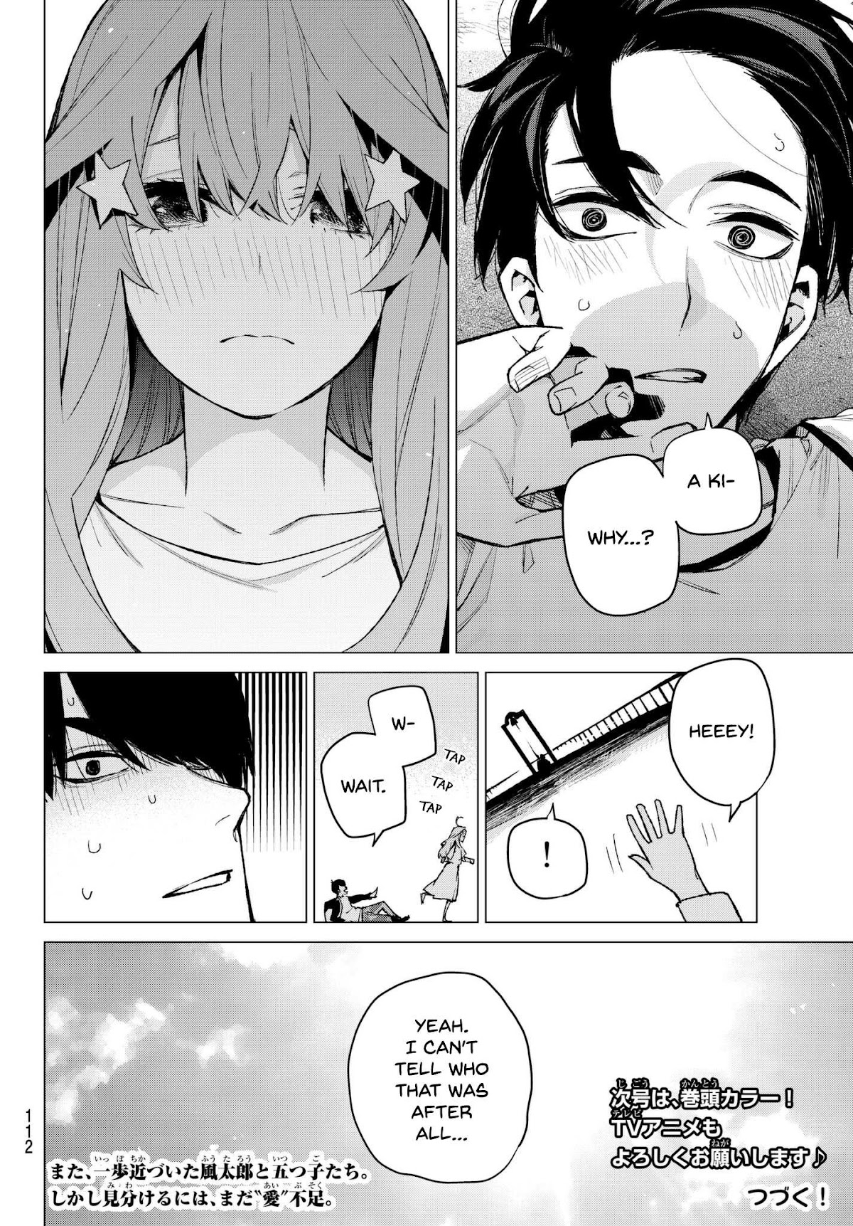Go-Toubun no Hanayome Chapter 68 page 26 - Chapter 68: Scrambled Eggs ⑧