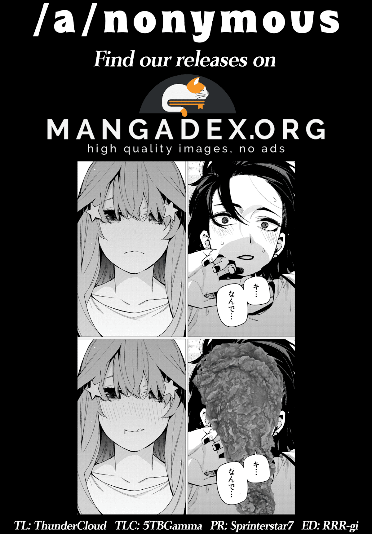 Go-Toubun no Hanayome Chapter 68 page 28 - Chapter 68: Scrambled Eggs ⑧
