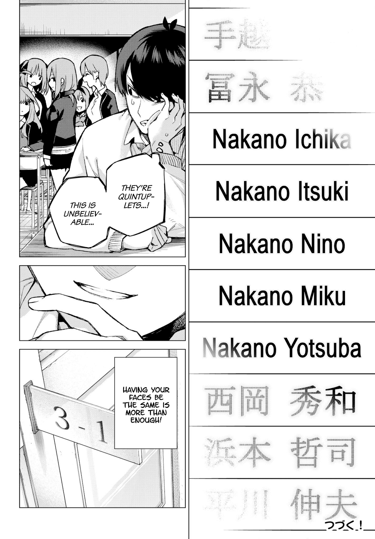 Go-Toubun no Hanayome Chapter 69 page 21 - Chapter 69: Welcome to Class 3-1